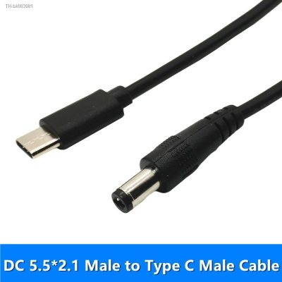 ►❅ 1m USB 3.1 Type C USB-C Male to DC 5.5X2.5mm Male Power Jack Extension Charge Cable Charging Adapter Cord (Type c to 5.5X2.5mm)