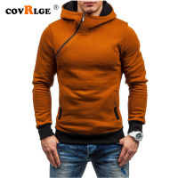 Covrlge 2019 Atumn Fashion Zipper Hoodie Hooded Hot Sale Casual Slim Mens Sweatshirt Comfortable Hoodies Streetwear Men MWW157