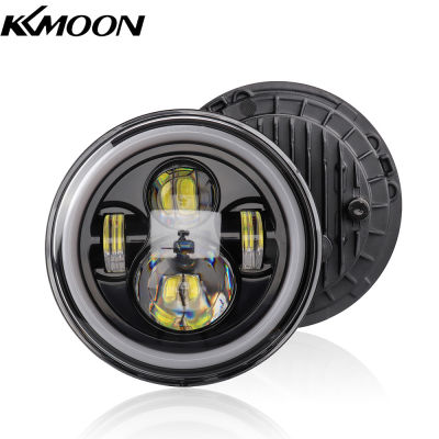KKmoon รถจักรยานยนต์12V/24V ไฟหน้ารถไฟหน้ารถ LED กลม7นิ้วไฟฉายคาดศีรษะเหมาะสำหรับรถจี๊ป7นิ้วสัญญาณเลี้ยวแบบย้อนยุค