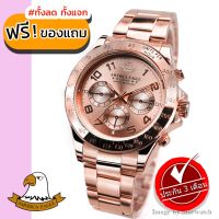 AMERICA EAGLE นาฬิกาข้อมือสุภาพบุรุษ สายสแตนเลส รุ่น AE006G - PinkGold/PinkGold