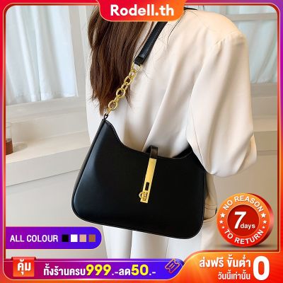 ☼℡♗ ganzha3965 Rodell กระเป๋าถือ กระเป๋าสะพายสุภาพสตรี กระเป๋าสะพายหนัง Floyd bag กระเป๋าสะพาย ขนาดเล็ก สำหรับผู้หญิง