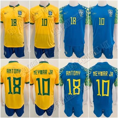 ชุดกีฬา ชุดฟุตบอลผู้ใหญ่ ทีมชาติ บราซิล ฟุตบอลโลก 2022 พร้อมชื่อเบอร์นักเตะ ได้ทั้งเสื้อและกางเกง