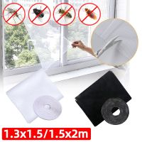 Anti Fly Net Window Mesh Adhesive Insect Flying Bug Curtains for Windows Protector