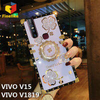 เคส V15 V27 Y01สำหรับ VIVO/VIVO 1819 /Vivo Y16 Y20S Y20i Y20G Y12A Y12 Y11 Y12S Y15A โคลเวอร์สี่แฉกสุดหรูส่องแสงเคสกันกระแทกพร้อม Y15S