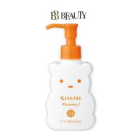 KISSME Isehan Mommy UV Mild Gel 100g SPF33 PA+++[Delivery Time:7-10 Days]