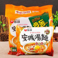 ZERUIWIN เกาหลีนำเข้าบะหมี่กึ่งสำเร็จรูป Ancheng ก๋วยเตี๋ยวซุป 125g*5 แพ็ค