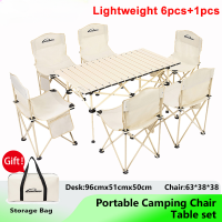 Folding 6pcs Chairs and 1pc Table Set for Outdoor BBQ Picnic Portable Camping Chairs Set with a Storage Bag for Family Traveling