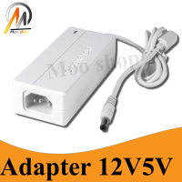 อะแดปเตอร์ 12V 5A AC/DC อเดปเตอร์ 12V Adapter Balancer Moo shop Charger Adapter Power Supply for Imax B5 B6 B8 DC (DC 5.5 x 2.5MM) แถมสายไฟ AC ปลั๊กบ้าน ในชุด B34