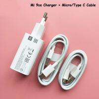 Original For Xiaomi Mi 9 SE Charger QC3.0 Fast Charging Power Wall Adapter Micro/Type C Cable For Redmi Note 8 Pro Max 3 Poco X3 Wall Chargers