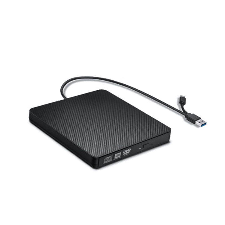 vktech-ตู้เครื่องเล่น-cd-rom-ดีวีดี-ตู้-usb3-0ออปติคัลไดรฟ์ภายนอก-type-c-ปลั๊กแอนด์เพลย์สำหรับแล็ปท็อปและโน้ตบุ๊คกันลื่นลายหนัง