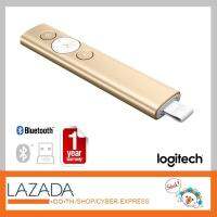 Logitech Spotlight Wireless Presentation Remote - Gold สีทอง - รับประกันศูนย์ 1 ปี