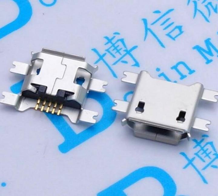 limited-time-discounts-sell-at-a-loss-10pcs-micro-usb-heavy-plate-5pin-1-17mm-female-seat-4-fixed-feet-1-17-5p-charging-seat-mini-usb-connector