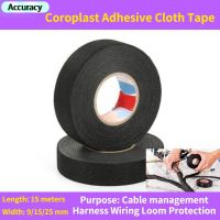 15M Heat-resistant Flame Retardant Tape Cable management Coroplast Adhesive Cloth Tapes For Car Harness Wiring Loom Protection Adhesives Tape