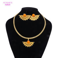 ORANGE Pearl ชุดเครื่องประดับสำหรับผู้หญิงดูไบ18K Gold Plated สร้อยคอต่างหูเครื่องประดับแอฟริกันชุดเจ้าสาว weddingg จัดส่งฟรี