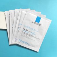 Spot La Roche-Posay B5 multi-effect moisturizing soothing repair mask centella asiatica dilutes acne marks to improve sensitive hydration