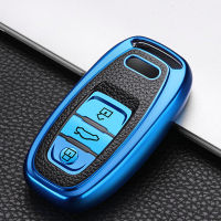 Like 2023wartHot TPU Leather grain Car Remote Smart Key Cover Case Shell For Audi A1 A3 A4 A5 A6 A6 A 7 A8 Quattro Q3 Q5 Q7 2009-2015 Accessories