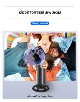 Ai ขาตั้งไลฟ์สด ติดตามใบหน้า360องค์ศา