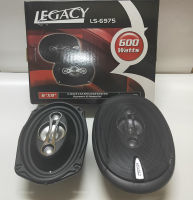 LEGACY LS-6975 ลำโพงแกนร่วมติดรถยนต์ 6x9  3ทาง 600 Watts 1คู่