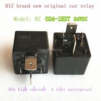 12VDC 012-1H2T HHZ ใหม่80A HFV7 024-1H2T รีเลย์รถยนต์4ฟุต