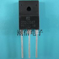 5pcs D2047 2SD2047 TO-3PF