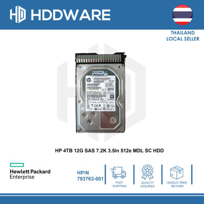 HP 4TB 12G SAS 7.2K 3.5in 512e MDL SC HDD // 793669-B21 // 793763-001