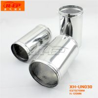 Car Styling Tube Universal Air Intake Pipe Aluminum Car Air Filter Piping Extension of Cold Air Pipe System For forda mustang