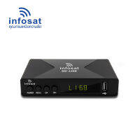 กล่องดาวเทียมไฮบริด INFOSAT HD-L168