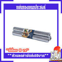 ?⚡ถูกที่สุด?⚡ แผ่นรองอเนกประสงค์สีเงิน 3ม้วน/ชุด