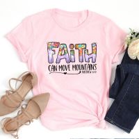 COD DSFERTRETRE Faith Can Move Mountains Maithew 21:22 Christian Clothing for Women Crewneck Tshirt Short Sleeve Summer Fashion Top