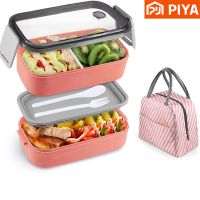 ✣ BPA-Free Bento Box Leak Proof Lunch Box 3 Compartments Stackable Bento Box Microwave Safe Food Container Adult With Lunch Bag