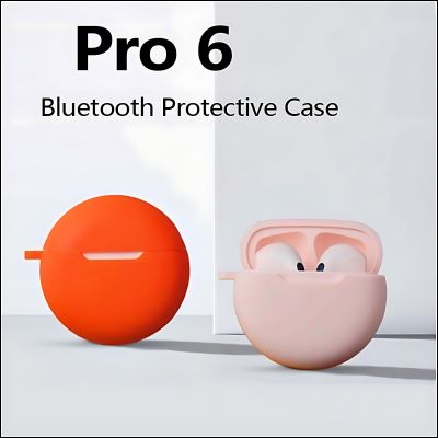 เคสฝาครอบสำหรับ for TWS Pro 6 Case Cover, a silicone protective sleeve for TWS Pro6 Wireless Earphone Buds, keychain lock hook