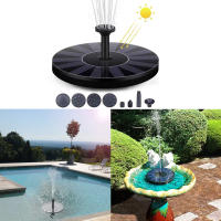 1pc Floating Solar Fountain Garden Waterfall Fountain Pool Pond Bird Bath Solar Panel Powered Fountain Water Pump Garden Decor