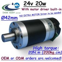 【hot】๑❈ 24V servo motor 42mm 20w speed adjustable Brushless planetary gear with encoder built positioning BLDC