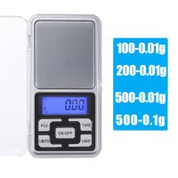 0.01g High Precision Jewelry Scale Accurate Mini Pocket Digital SKitchen Scale Electronic LCD Display Balance weight Steelyard Luggage Scales