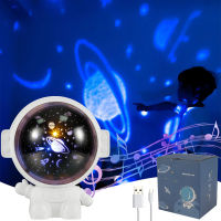 2023นักบินอวกาศ Star Projector Starry Sky Projector Galaxy โคมไฟ Night Light สำหรับตกแต่งห้องนอนตกแต่งบ้านของขวัญเด็ก