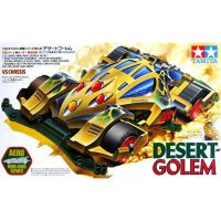 โมเดลรถมินิ4WD Tamiya Mini4WD 1/32 TA19610 Desert Golem [VS Chis]