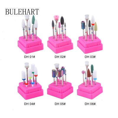 Combined Milling Cutters Set For Manicure Ceramic Nail Drill Bits Kit Electric Removing Gel Polishing Tools