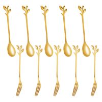 5Spoon+5Forks Stainless Steel Leaf Coffee Cake Spoon Fork Dessert Spoons, Stirring Teaspoon Set