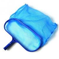 ตะแกรง ตักใบไม้ กระชอน ตาข่าย ตักใบไม้ใน สระ Leaf Skimmer net for swimming pools leaf bag