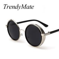 Fashion Metal Frame Gothic Steampunk Sunglasses Women Unique Men Round Coating Sun Glasses Vintage lunettes de soleil homme 185M