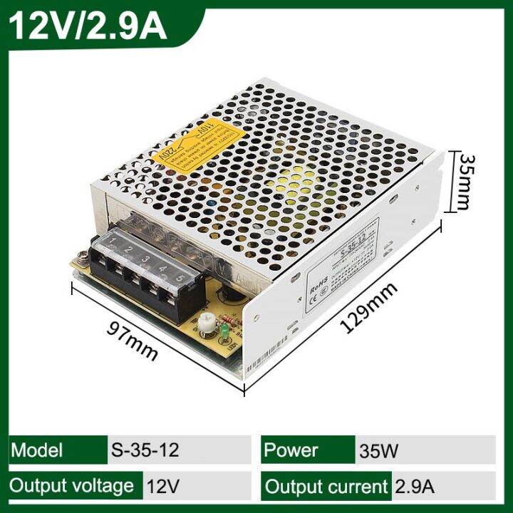 s-15w-หม้อแปลง25w-35w-50w-60w-75w-สวิตช์จ่ายไฟสลับ220v-ถึง5v-12v-24v