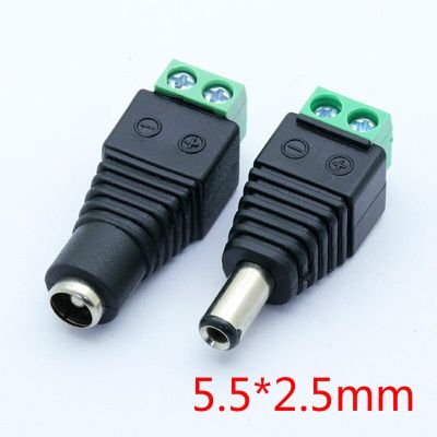 1 ชุดชายและหญิงและ 12V2.5x5.5mm 5.5mm * 2.5mm DC power connector