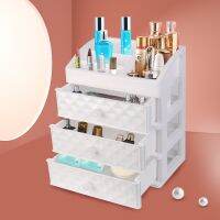 【jw】▦✙  Drawer Organizer Woman Jewelry Desktop Durable Makeup Storage