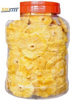 xzcsttt  Dried Pineapple Original Pineapple Dried Fruit Dried Candied Snack Preserved Fruit 250g