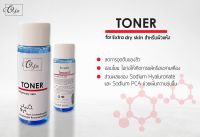 TONER Extra Dry Skin ใหม่ 100ML. สำหรับผิวแห้งและต้องการได้รับการบำรุง