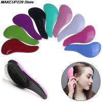 【CC】 Handle Comb Anti-static Massage Hair Shower Hairbrush Styling Wholesale