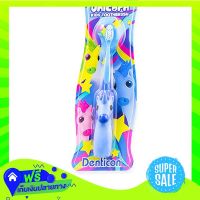?Free Delivery Denticon Unicorn Kids Toothbrush 6 To 12Years  (1/handle) Fast Shipping.