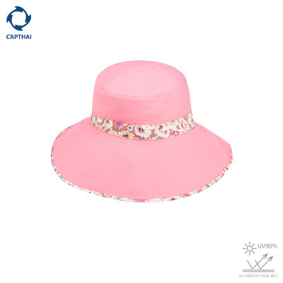 หมวกกันยูวี NAOMI  Pink หมวกกัน UV 99% ได้ทั้ง UVA และ UVB