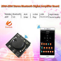 APP Control DC 8-24V Digital Power Amplifier Board Support U Disk AUX 3.5mm Audio Output PC Sound Card Type-C USB C