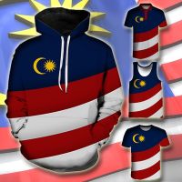 2023 style  Malaysian Flag Hoodie Independence Day POLO Shirt Merdeka Malaysia T-shirt Zipper Hoodies Vest Man Women Kid Suit 3D Print Jacket Coat Sweater，can be customization